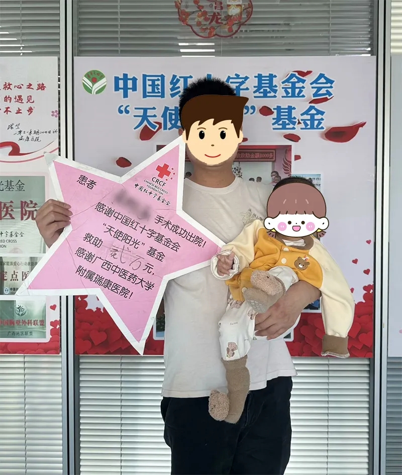 泪目！10 个月大患儿从病危到康复，背后的真相太好哭