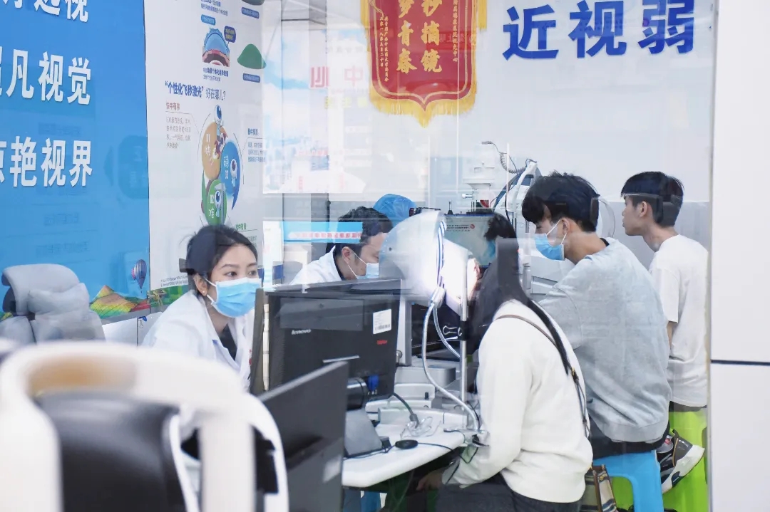 错峰就诊，学生党上班族直呼真香！瑞康医院视光中心开设午间、夜间门诊