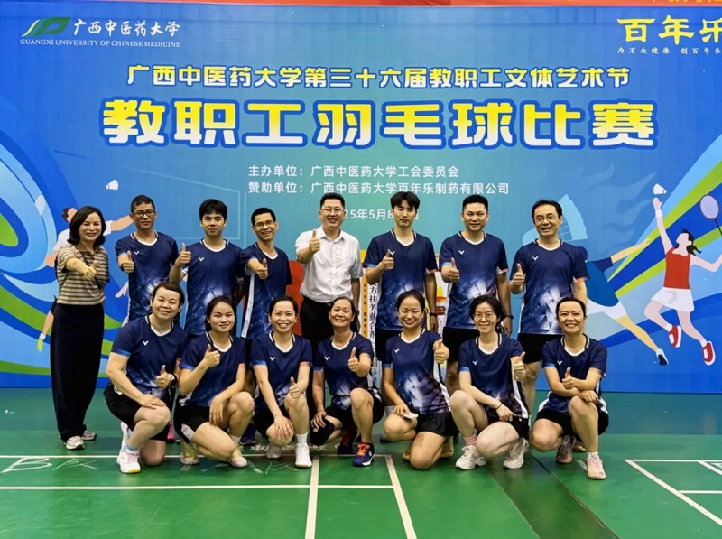 db46ecfd4c83b488417cd3bfdf564eb.png db46ecfd4c83b488417cd3bfdf564eb.png