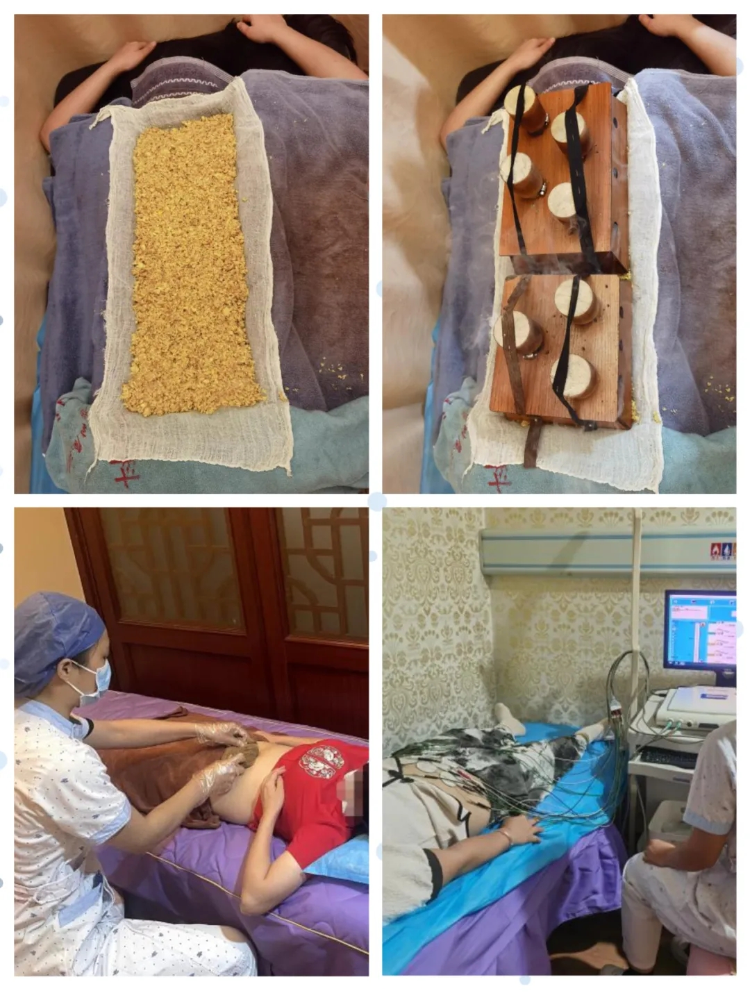 痛经vs高考：听医生的，这份