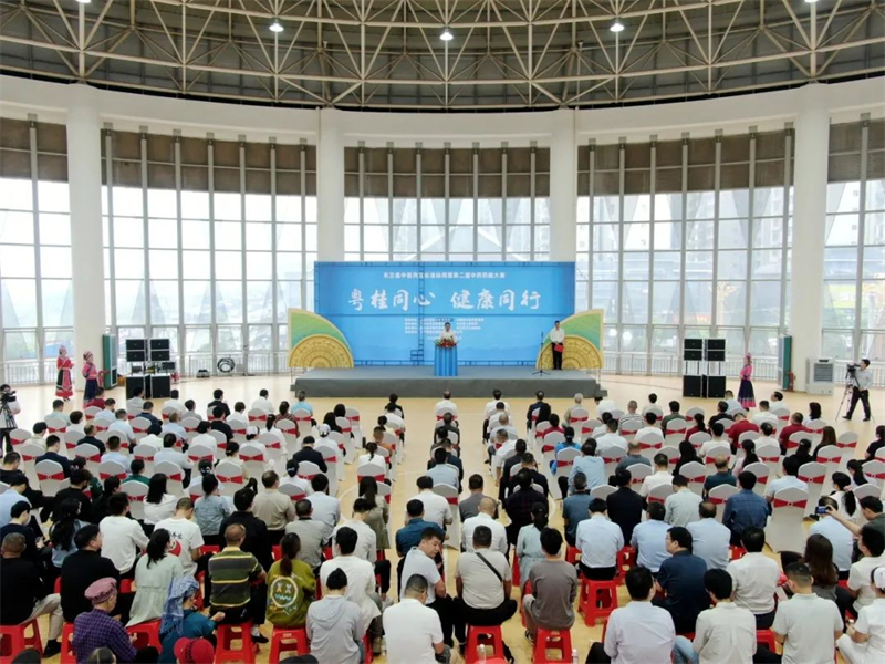 粤桂同心·健康同行——我院参加东兰县中医药文化活动周暨第二届中药药膳大赛