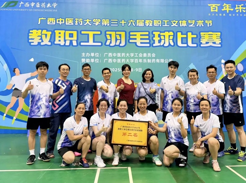 640 (1).jpg 640 (1).jpg