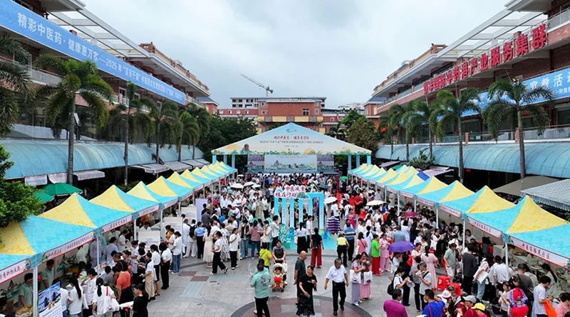 精彩中医药 健康惠万家——我院协办的2025年“百市千县”中医药文化惠民活动（广西站）盛大启幕