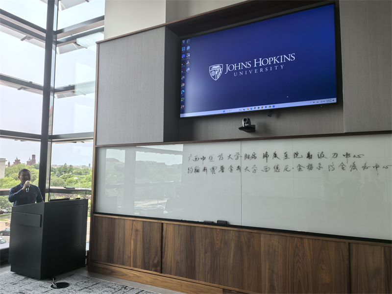 破局抗癌难题！广西肿瘤专家赴美顶尖机构 共研中西医结合精准治疗新路径