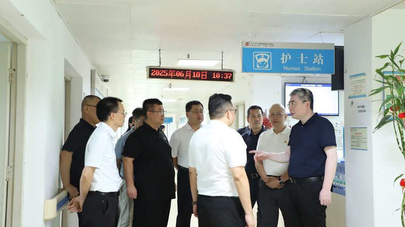深入调研促发展——医院党委书记高宏君率队赴田阳分院开展实地调研