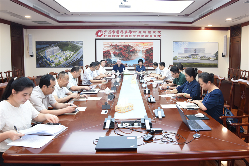 瑞康临床医学院召开2025届毕业生就业创业工作推进会