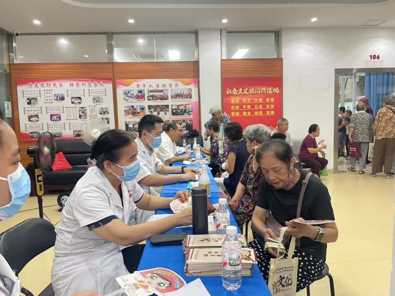 义诊传递中医药文化 我院专家团队走进新竹社区送健康