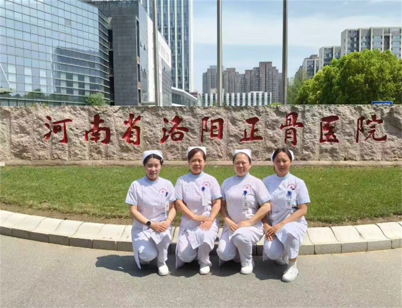 汲取正骨精华，共谱康复新篇——我院骨科康复中心护理团队赴洛阳正骨医院郑州分院进修学习