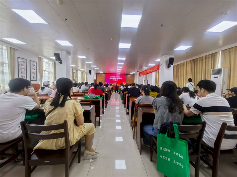 守正创新·质控赋能——广西中医妇科质控中心基层（玉林地区）中医妇科质控能力提升培训班在玉林成功举办