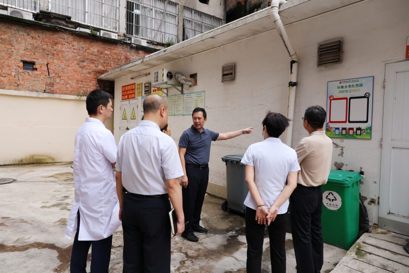 我院开展基孔肯雅热防控专项巡查