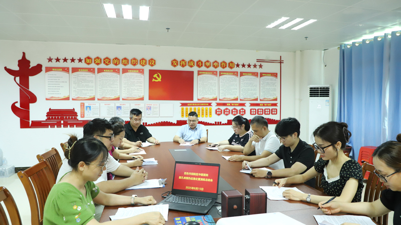 田阳分院开展基孔肯雅热应急处置演练 中西医协同筑牢防控屏障