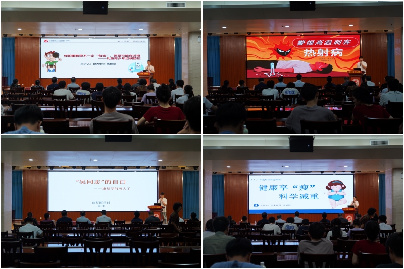 德馨于行技精于勤 | 空港分院成功举办庆祝2025年“中国医师节”系列活动