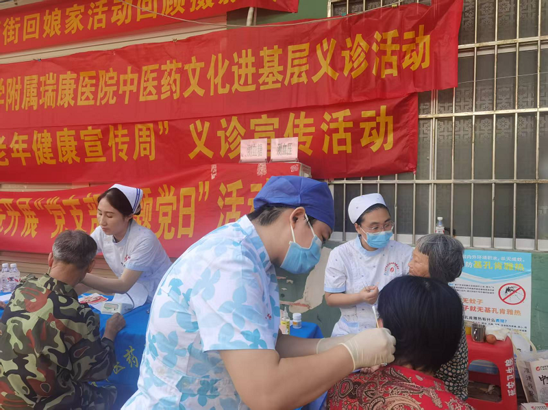 图片8.png 图片8.png