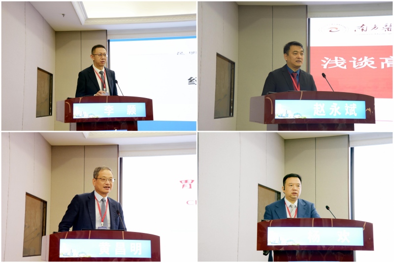 WPS拼图0(1).jpg WPS拼图0(1).jpg