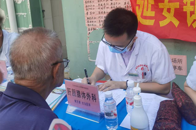 图片3_副本.png 图片3_副本.png