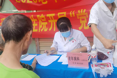 图片5_副本.png 图片5_副本.png