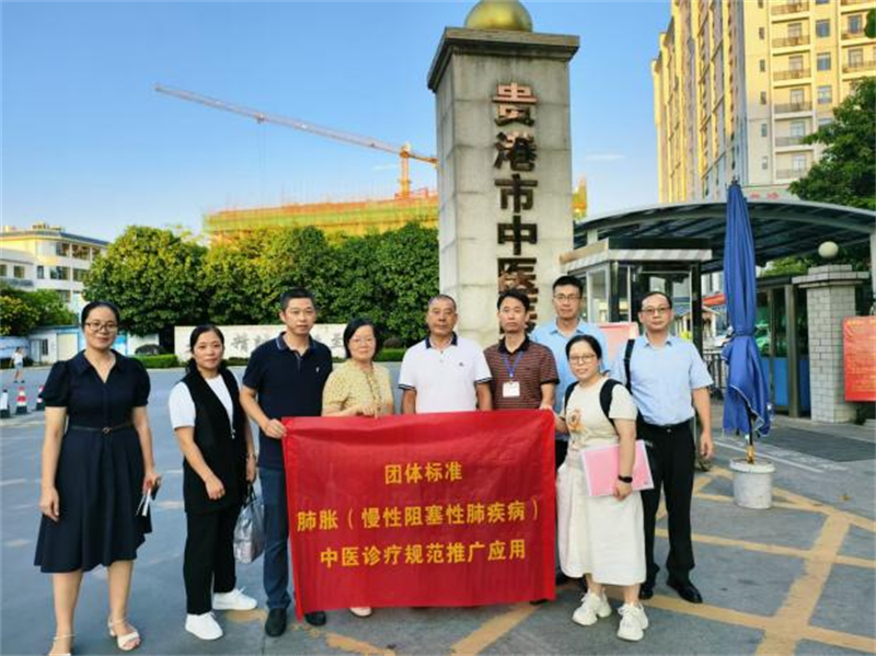 图片6.png 图片6.png