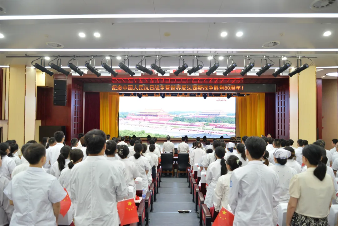 铭记历史、缅怀先烈、珍爱和平、开创未来丨我院组织全院收看九三阅兵