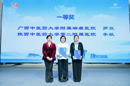 德艺双馨！昨日列车救人，今日赛场夺魁