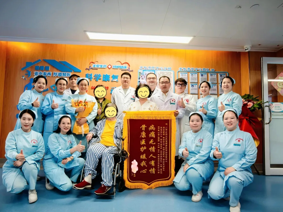 科室来了两位“段子手”患者，写的表扬信把全院看笑了又看哭了