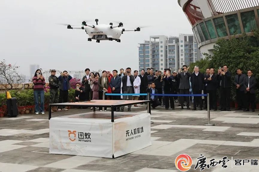 【广西云】6分钟打通空中生命通道！南宁医疗应急配送迈入“低空时代”