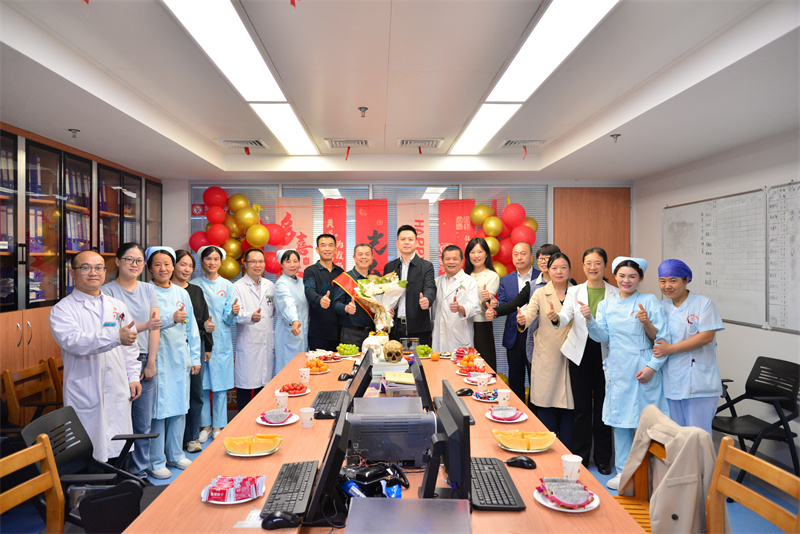 我院为神经外科张鉴文教授举办退休座谈会