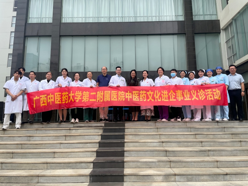 合影(1).jpg
