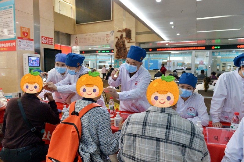 健康口腔 幸福生活——我院开展“世界口腔健康日”大型义诊活动