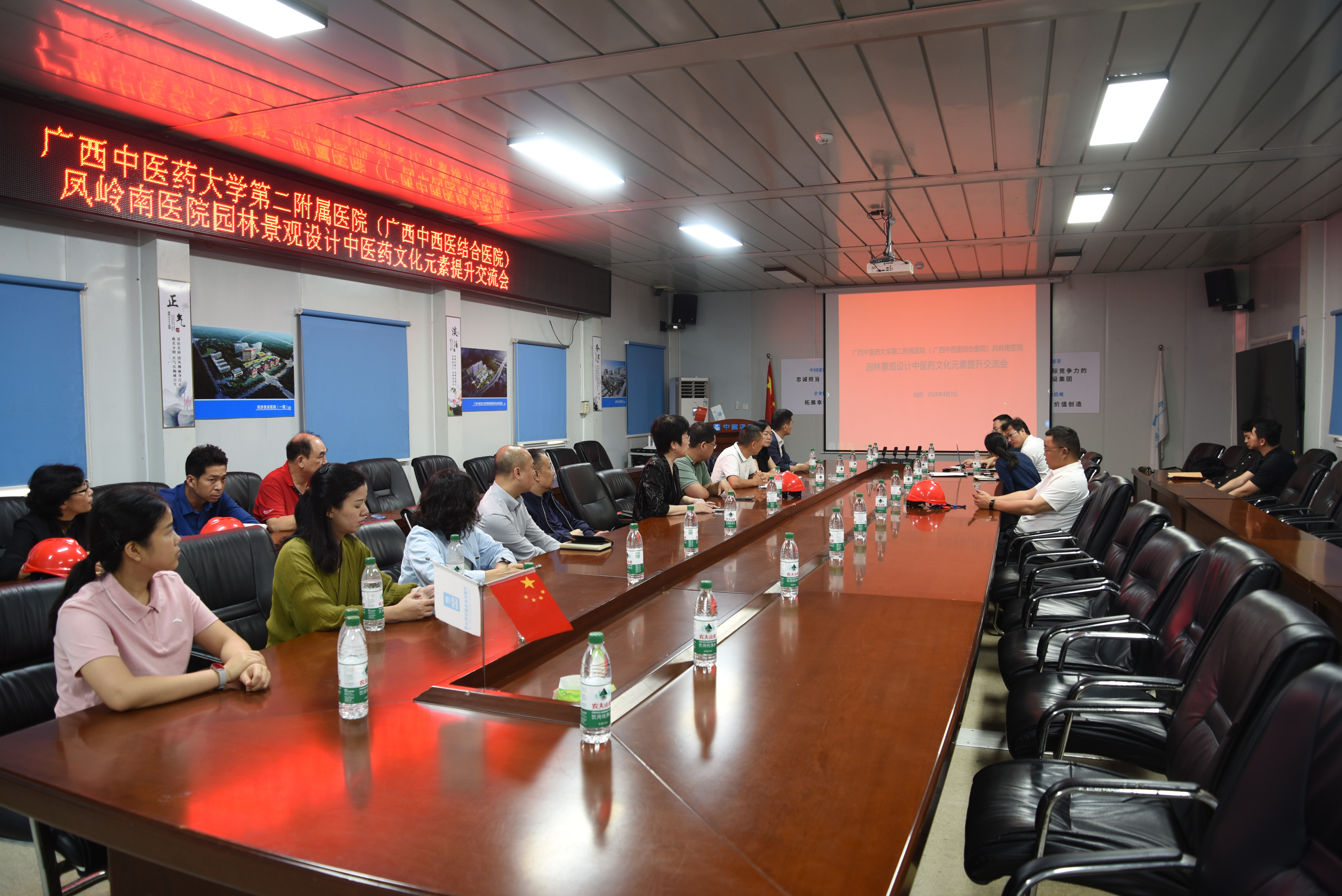 唐红珍院长带队赴凤岭南医院建设项目工地检查指导工作